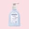 Sanosan Baby Care Lotion (200 ml)