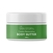 The Skin Story Cactus Restorative Body Butter (200g)