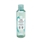 Yves Rocher Pure Algue The 2 In 1 Makeup Removing Micellar Water (200ml)