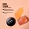 MARS Lip Sleeping Mask (20gm)