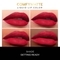 Faces Canada Comfy Matte Liquid Lipstick 10HR Stay No Dryness - Getting Ready 02 (3ml)