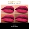 Faces Canada Comfy Matte Liquid Lipstick 10HR Stay No Dryness - Never Mind 05 (3ml)