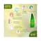 WOW SKIN SCIENCE Aloe Vera Gel (250ml)