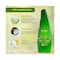 WOW SKIN SCIENCE Aloe Vera Gel (250ml)