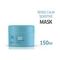 Wella Professionals Invigo Balance Senso Calm Sensitive Mask (150ml)