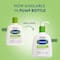 Cetaphil Moisturising Lotion (250ml)