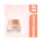 It's Skin Collagen Nutrition Cream (50ml)
