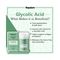 Rejusure Glycolic Acid Moisturizer (50ml)