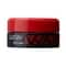 Gatsby Hair Styling Wax Power & Spikes (25g)