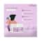 ECOVANI Anti-Chafing Cream (50g)