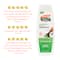 Palmer's Coconut Oil Conditioning Shampoo (400ml)