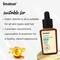 Inatur Vitamin E Face Oil (30ml)