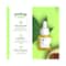 Plum Hemp Seed Face Oil (20ml)