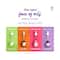 Plum Hemp Seed Face Oil (20ml)
