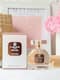 Carlton London Women Muse EDP (100ml)