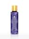 Carlton London Juicy Secrets Body Mist (250ml)