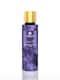 Carlton London Juicy Secrets Body Mist (250ml)