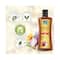 Astaberry Onion Hair Oil (200ml)
