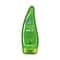 Astaberry Aloe Vera Gel (100ml)