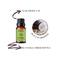 Essentia Extracts Tea Tree Essential Oil (15ml)