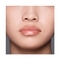 Shiseido Shimmer Gel Lip Gloss - 03 Kurumi Beige (9ml)