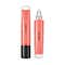 Shiseido Shimmer Gel Lip Gloss - 05 Peach (9ml)