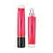 Shiseido Shimmer Gel Lip Gloss - 07 Shin Ku Red (9ml)