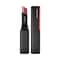 Shiseido VisionAry Gel Lipstick - 202 Bullet Train (1.6g)