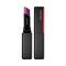 Shiseido VisionAry Gel Lipstick - 215 Future Shock (1.6g)