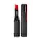 Shiseido VisionAry Gel Lipstick - 221 Code Red (1.6g)