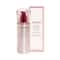 Shiseido Revitalizing Treatment Softener Lotion (150ml)