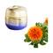 Shiseido Vital Perfection Uplifting and Firming Cream (50ml)
