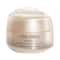 Shiseido Benefiance Wrinkle Smoothing Eye Cream (15ml)