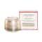 Shiseido Benefiance Wrinkle Smoothing Eye Cream (15ml)