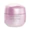 Shiseido White Lucent Overnight Cream and Mask (75ml)