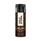 Wild Stone Classic Leather Deodorant Body Spray (225ml)