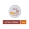 Alainne Honey Almond & Coconut Nourishing Body Creme - (200g)