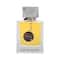Armaf Club De Nuit Men EDT (105 ml)