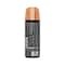 Armaf Beau Elegant Perfume Body Spray (200ml)