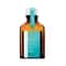 Moroccanoil Treatment Light Hair Oil (25ml)