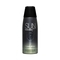 Franck Olivier Sun Java Deodorant Spray (250ml)