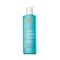 Moroccanoil Clarifying Shampoo (250ml)
