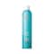 Moroccanoil Luminious Hair Spray - Strong (330ml)