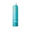 Moroccanoil Luminious Hair Spray - Medium (330ml)