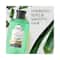 Herbal Essences Real Aloe & Bamboo Shampoo (400ml)