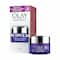Olay Retinol Night Moisturiser (8g)