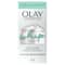 Olay Luminous Whip Day Mini Cream Non SPF (10g)