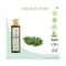 The Pure Story Neem Oil (200ml)