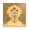 Kama Ayurveda Daily Skincare Ritual Gift Box - (4 Pcs)