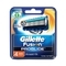 Gillette Fusion Proglide Flexball Manual Shaving Razor Blades Cartridge (4Pcs)